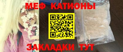 PSILOCYBIN Коммунар