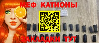 а пвп мука Комсомольск-на-Амуре