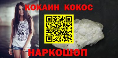 а пвп мука Комсомольск-на-Амуре