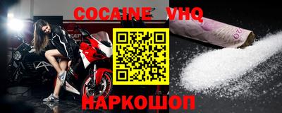 MDMA Конаково