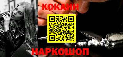 MDMA Конаково