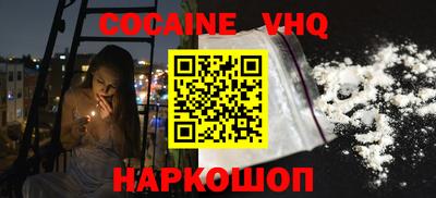 а пвп мука Комсомольск-на-Амуре
