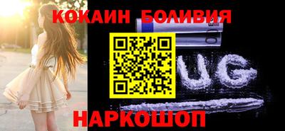 PSILOCYBIN Коммунар