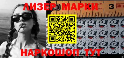 а пвп мука Комсомольск-на-Амуре