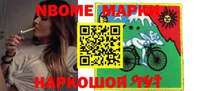PSILOCYBIN Коммунар