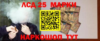 кокаин VHQ Краснодар