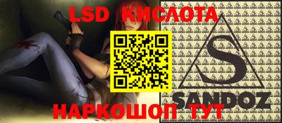 MDMA Конаково