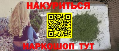 MDMA Конаково