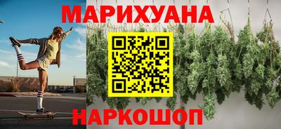 а пвп мука Комсомольск-на-Амуре