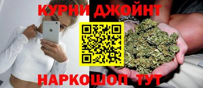 PSILOCYBIN Коммунар
