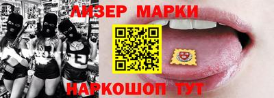 MDMA Конаково