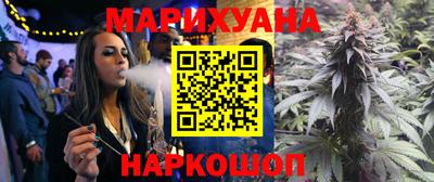 MDMA Конаково