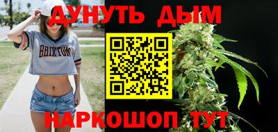MDMA Конаково