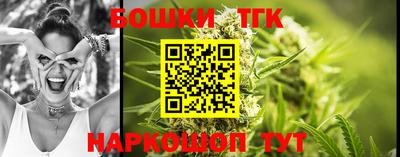 PSILOCYBIN Коммунар