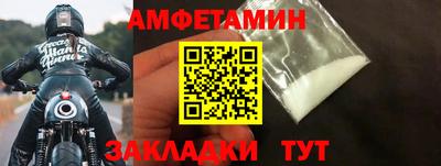 PSILOCYBIN Коммунар