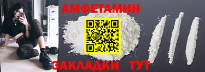 PSILOCYBIN Коммунар