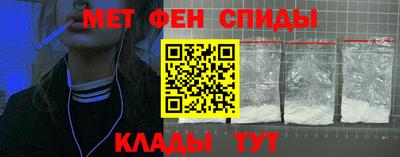 MDMA Конаково
