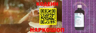 PSILOCYBIN Коммунар