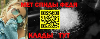 а пвп мука Комсомольск-на-Амуре