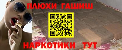 MDMA Конаково