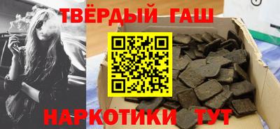 MDMA Конаково