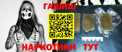 PSILOCYBIN Коммунар