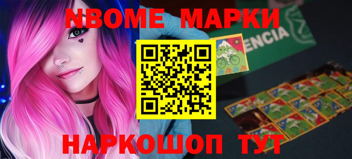 Лсд 25 экстази кислота Ессентуки